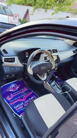 Hyundai Reina